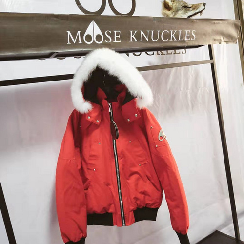 Moose Knuckles Down Jacket Mens ID:202009f383
